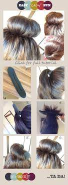 Hair Bun Maker Quick Work Hair 1 Family Home Lifestyle Blog Life With Munchers Hair Bun Maker Glam Hair Hair Styles