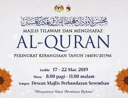 Senarai qari dan qariah yang akan. Musabaqah Al Quran 2019