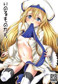 女神官(ゴブスレ) エロ同人誌]女神官ちゃんはゴブリンに犯される辛さを知るために、なるべく乱暴に犯してほしいとにお願いしてしまい… | 同人すまーと