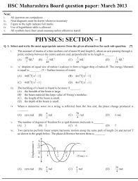 Physics Maharashtra Board Past Papers Hsc Higher Secondary Education Website