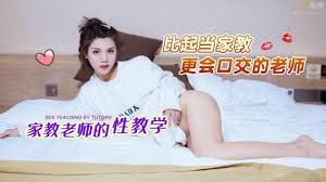 作业系列网站列表- 情色网站大全