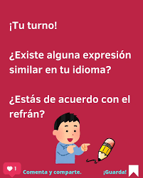 🇪🇸 Mal de muchos, consuelo de tontos – or in English, “the misfortune of  many is the comfort of fools”. 🧠😅 This Spanish proverb is used to  criticize the tendency to feel