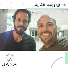 JANA SMART (@Jana.smart2021) • Facebook