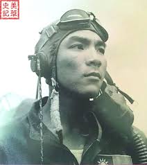 Historical Record of Chinese Americans