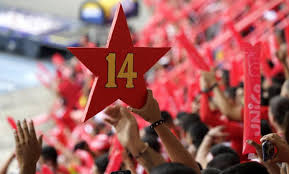 En la presentación de su plantel profesional para encarar el 2019 y de umbro. De Aquel 19 Al 7 De Diciembre Recorrido Por Las Catorce Estrellas Del America De Cali