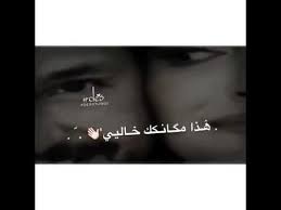 pin on بدو