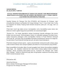 We did not find results for: Police Report Lodged To Investigate The Cause Of The 2 Water Disruptions Over The Weekend Nestia