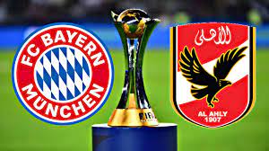 Bayern münchen)، هو نادي رياضي ألماني يقع مقره في مدينة ميونيخ بولاية بافاريا، وقد اشتهر النادي عبر تاريخه بفريقه لكرة القدم الذي يعتبر أقوى. Ù…ÙˆØ¹Ø¯ Ù…Ø¨Ø§Ø±Ø§Ø© Ø¨Ø§ÙŠØ±Ù† Ù…ÙŠÙˆÙ†Ø® Ø¶Ø¯ Ø§Ù„Ø§Ù‡Ù„ÙŠ Ø§Ù„Ù…ØµØ±ÙŠ ÙˆØ§Ù„Ù‚Ù†ÙˆØ§Øª Ø§Ù„Ù†Ø§Ù‚Ù„Ø© ÙÙŠ Ù†ØµÙ Ù†Ù‡Ø§Ø¦ÙŠ ÙƒØ£Ø³ Ø§Ù„Ø¹Ø§Ù„Ù… Ù„Ù„Ø£Ù†Ø¯ÙŠØ©