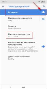 Kak Na Sony Xperia Razdat Internet Cherez Wi Fi Instrukciya