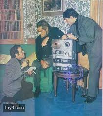 صورة تجمع عبدالحليم حافظ و عمر الشريف وبليغ حمدي زمن الطيبين Egyptian History Classic Film Stars Egyptian Actress