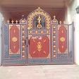 Gate product image