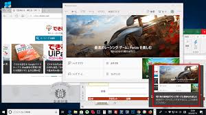 リンクルショット メディカル セラム (販売名：ポーラ リンクルショット メディカル セラム n). Windows 10ãƒ'ã‚½ã‚³ãƒ³ã®ã‚¹ã‚¯ãƒªãƒ¼ãƒ³ã‚·ãƒ§ãƒƒãƒˆã‚'æ'®ã‚‹6ã¤ã®æ–¹æ³• ã§ãã‚‹ãƒãƒƒãƒˆ