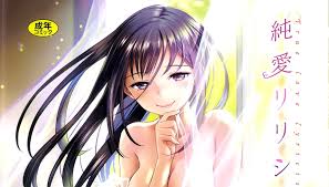 美矢火]汉化单行本合集| 琉璃神社☆ HACG.me