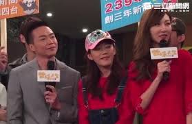 中華民國教育部版權所有© 2015 ministry of education, r.o.c. è¢«å–Š åº·å®‰ 24å¹´ å³éˆ´å±± ç«é›žæˆ€ é…æ›¾èŽžå©·è¢«è®šè‚Œè‚Œå¤§ å¨›æ¨‚æ˜Ÿèž