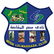 We had many chances in the game. Misr Lel Makkasa Sc Wikipedia