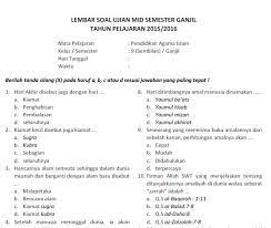 Maybe you would like to learn more about one of these? Soal Soal Archives Spagitu