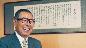 Ito-Yokado founder was cautious merchant who dared to save 7-Eleven