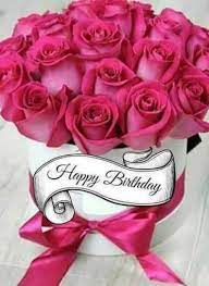 On this page, you'll find lots of messages and quotes written to help you find the perfect words to wish a friend a brilliant birthday and help kick off their bday celebrations! 2018 09 Birthday Wishes For Best Friend Girl Html Birthday Wishes Flowers Happy Birthday Wishes Cake Happy Birthday Messages
