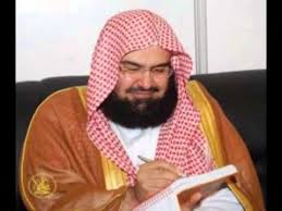 Sudais Surah Yasin الشيخ عبدالرحمن السديس سورة يس Wmv Youtube Youtube Islam Beautiful People