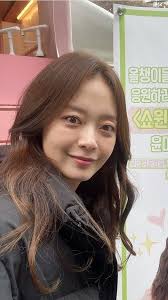Jeon so min