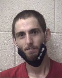 Brandon Keith Bryant