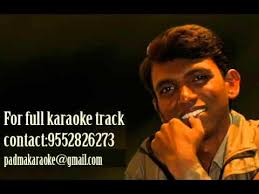 Download Jeev Rangala Dangala Premachi Free Mp3 Song Oiimp3 Com Abhilasha vedpathak, rhythma sengupta recording, mixing, mastering: download jeev rangala dangala premachi