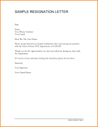 Valid Resignation Letter Template Free Https Letterbuis Com Valid Resignation Letter Employee Resignation Letter Resignation Letter Resignation Letter Format