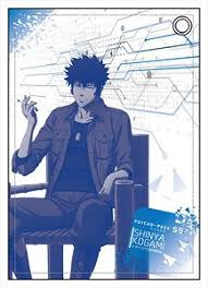 Our ship is sailing ~~this is for entertainment purpose only and it's not monetized Psycho Pass Sinners Of The System Synthetic Leather Pass Case Shinya Kogami Anime Toy Hobbysearch Anime Goods Store
