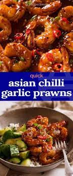 Asian Chilli Garlic Prawns Shrimp Recipe Prawn Dishes Chilli Garlic Prawns Garlic Prawns