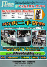Also, you can sell furniture online via ebay, where it is easy for furniture shoppers to shop. Buy And Sell Second Hand Goods In Malaysia Plus Office