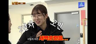 다음 번 댓글 작성을 위해 이 브라우저에 이름, 이메일, 그리고 웹사이트를 저장합니다. Ikqehpzxm8cgsm