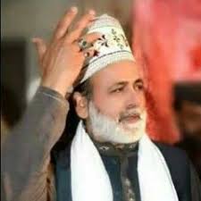 Stream Mohsin Mirza music