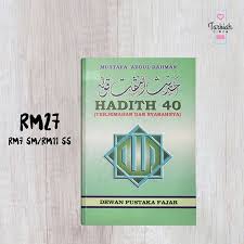 The miracle of 40 hadith. Dewanpustakafajar Instagram Posts Photos And Videos Picuki Com