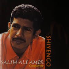 Salim Ali Amir