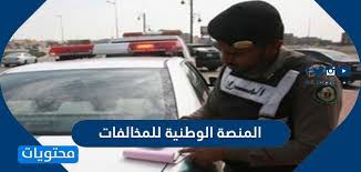 من أهم التخصصات التي يتم البحث فيها للبنات هي التخصصات العلمية، ويجدر بكل فتاة التفكير في التخصص الذي تريده جيدًا قبل الاستقرار عليه. Ø§ÙØ¶Ù„ Ø§Ù„ØªØ®ØµØµØ§Øª ÙÙŠ Ø¬Ø§Ù…Ø¹Ø© Ø§Ù„Ù…Ù„Ùƒ Ø¹Ø¨Ø¯Ø§Ù„Ø¹Ø²ÙŠØ² Ù…ÙˆÙ‚Ø¹ Ù…Ø­ØªÙˆÙŠØ§Øª