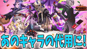 パズドラ】今後の攻略に必須級!? ハロウィンイベントに優秀なアシストが存在! | AppBank