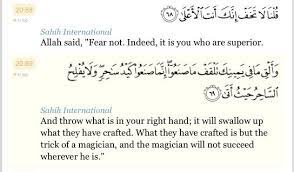 'sesungguhnya apa yang mereka perbuat itu lainnya: Surah Taha Ayat 69