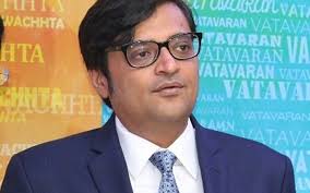 Authority (nbsa) that arnab goswami and republic tv have been ordered to accept their fault. Apologise With Folded Hands On Tv Shiv Sena To Arnab Goswami Social News Xyz