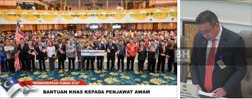 Jadual gaji kakitangan awam untuk tahun 2019. Penjawat Awam Melaka Terima Bonus Rm1 000 Disember