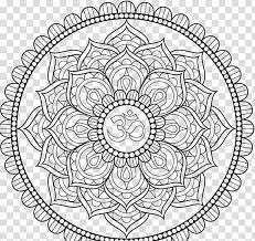 Allah Calligraphy Illustration Mandala Coloring Book Om Symbol Om Transparent Background Png Clipart Hiclipart Please read the terms and conditions and the copyright notes. allah calligraphy illustration mandala