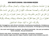 Kali ini d engarkan doa dhuha ini yang dialunkan oleh kumpulan nasyid unic berserta lirik lengkap. Doa Solat Dhuha Lyric Unic Cute766