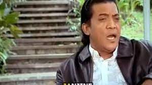 Chord Gitar Lingsir Wengi Didi Kempot Tribunjateng Com