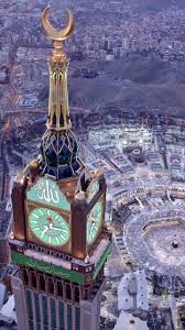 Pèlerinage à la mecque : Beautiful Photo From Makah Ksa Visiting This Place With My Parents Mecque Islam Mecque Fond D Ecran Mecque