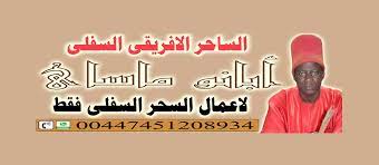 طلسم لروى السارق فى منام : Www5 0zz0 Com 2020 02 23 03 805641345 Jpg