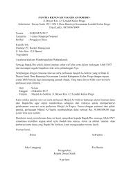 Contoh proposal bantuan dana usaha pribadi. Download 4 Contoh Surat Permohonan Bantuan Dana Doc