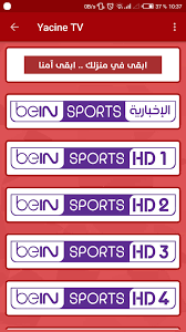 It has global traffic rank #n/a. Aptube Posts Facebook