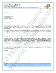 Art Teacher Cover Letter Sample Teaching Cover Letter Teacher Cover Letter Example Cover Letter Teacher