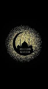 pin by faye abdul on اطارات ramadan kareem ramadan islamic art
