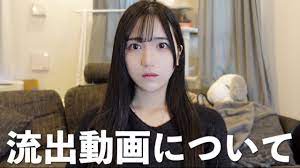 TikTokでフォロワー410万人の「ちゆう」、性的動画の流出を否定 - YouTubeニュース | ユーチュラ