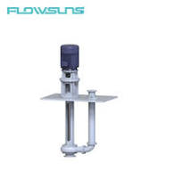 China VS5 Pump Manufacturers Suppliers Factory - Customized ...
